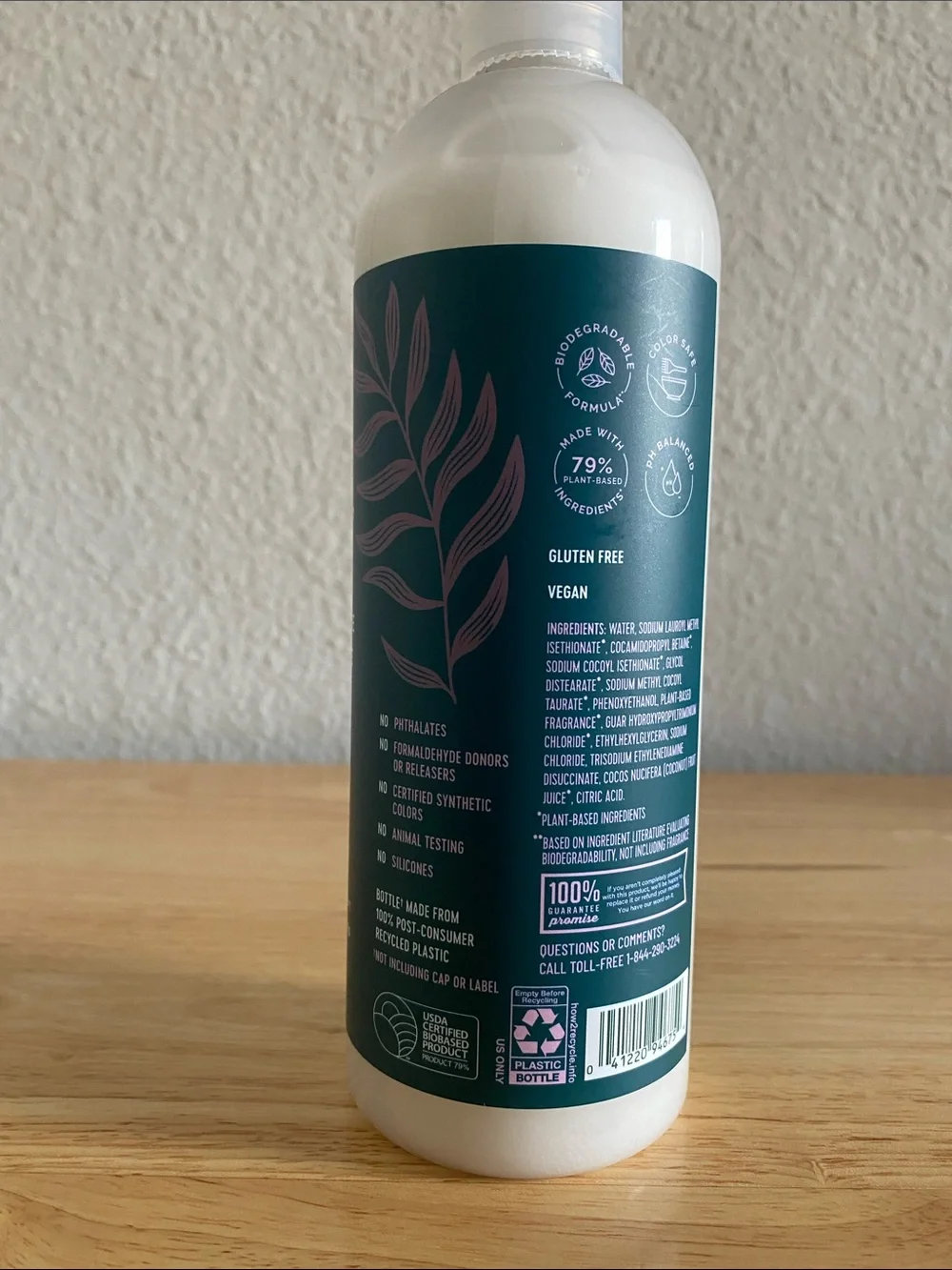 HEB Field and Future Moisturize & Hydrate Shampoo (ocean coconut scent)